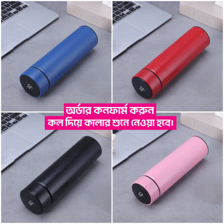 Smart Vacuum Flask With Display