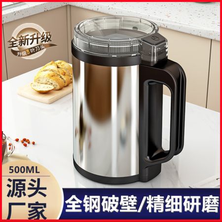 Silver Crest Electric Grinder - Premium quality