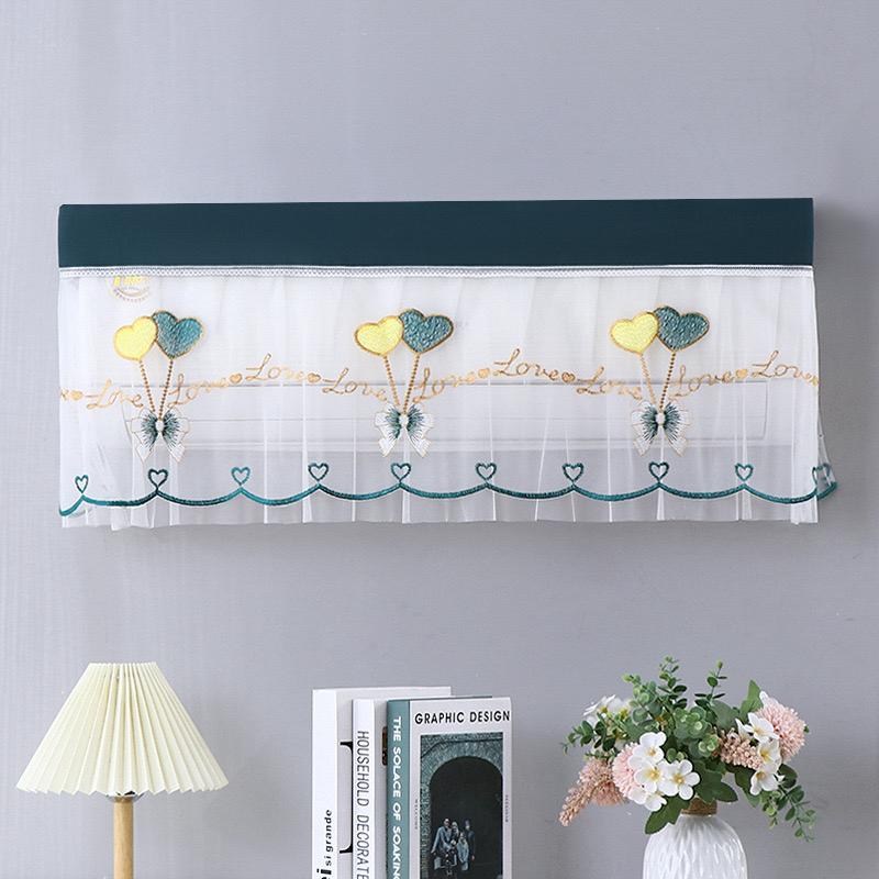 Embroidered Net Split AC Cover -1.5 Ton