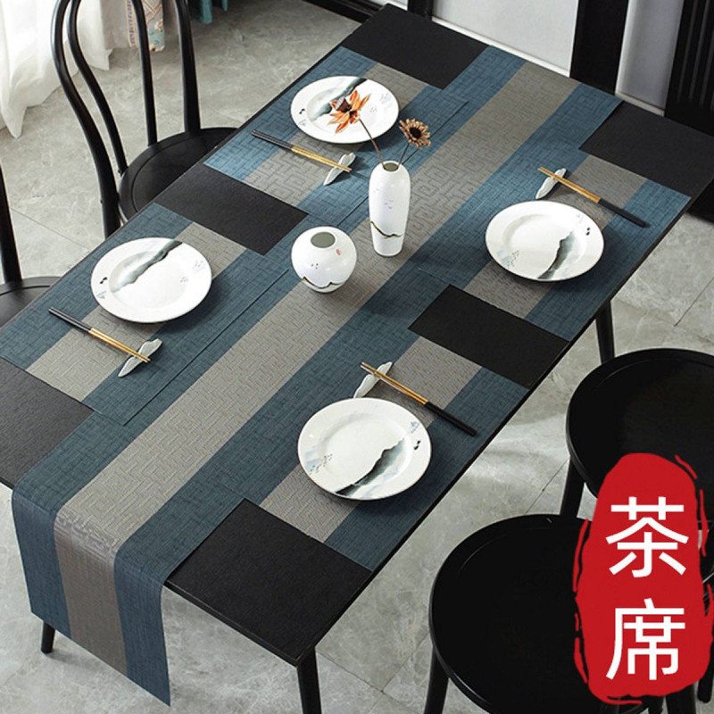 Table Runner & Placemat Set (6 Pcs + 1 Runner)